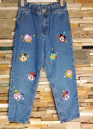 Супер класні джинси