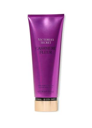 Лосьон для тела victoria's secret fragrance lotion cashmere fleur 236 ml