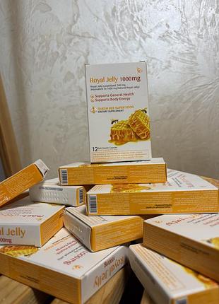 Royal jelly роял джелі (маточне молочко) 12 капсул єгипет🌴