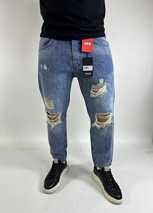Джинсы рваные новые 30 размер