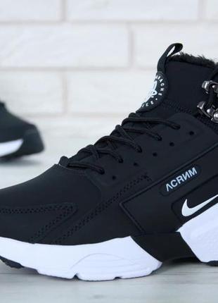 Nike huarache x acronym city winter sale