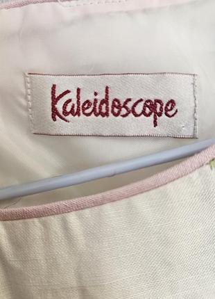 Сукня вишиванка . 7