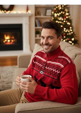 Тепла натуральна кофта