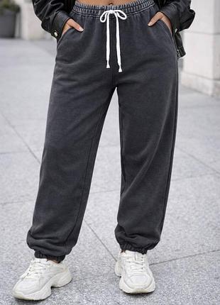 Штани на кожен день з вареної м'якої тканини 🩶