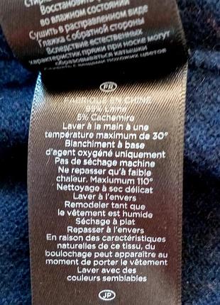 Светр вовняний hobbs 5