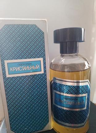 Одеколон крымтальный новая заря винтаж