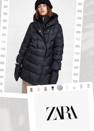 Класний пуховик