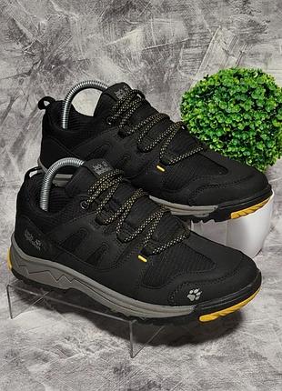 Женские трекинговые кроссовки jack wolfskin, 39/25,5 см