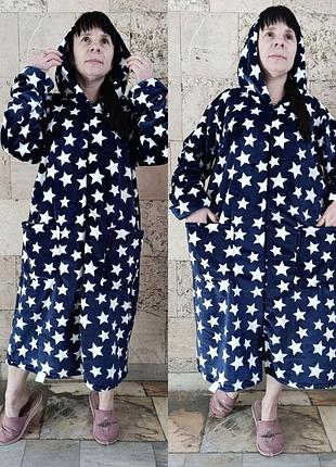 Халат жіночій  теплий махровий великого розміру