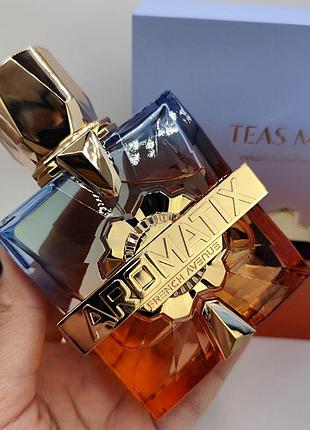Концентрированные духи унисекс french avenue aromatix x teas me 20мл распив оригинальной парфюмерии 20мл