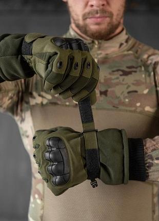 Тактичні рукавиці