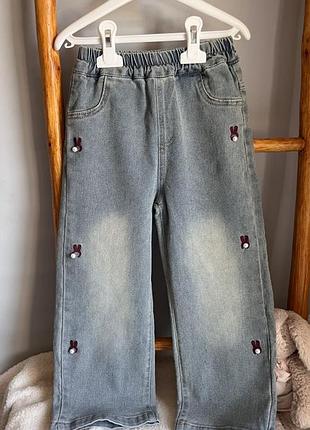Милі джинси
