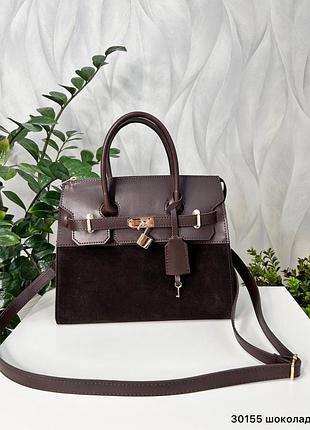 Сумка жіноча