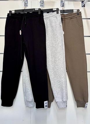 Теплі якісні спортивні штани на флісі