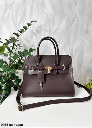 Сумка жіноча