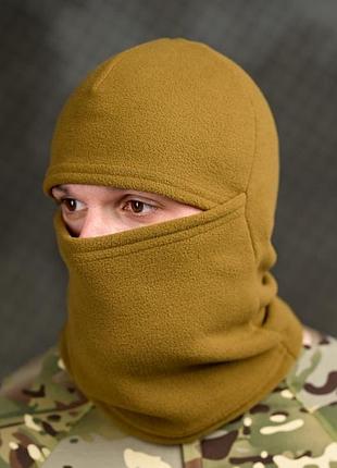 Балаклава тепла флісова