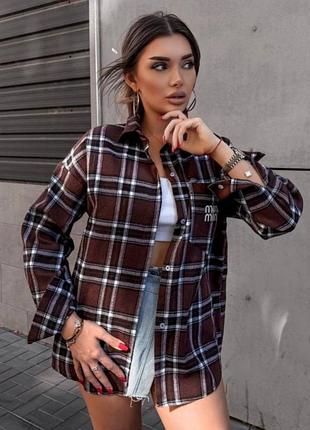 Сорочка в клітинку шоколадна, бежева (в наявності декілька різних відтінків)