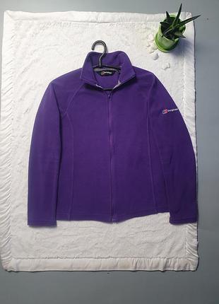 Флиска berghaus,стан 10/10,оригинал
