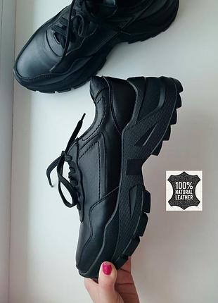 Шкіряні кросівки кроси натуральна шкіра