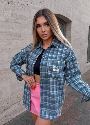 Сорочка в клітинку синя, блакитна (в наявності декілька різних відтінків)