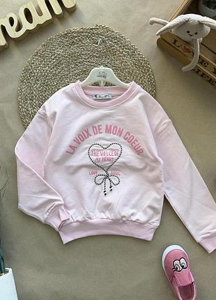 Реглан розовый my heart