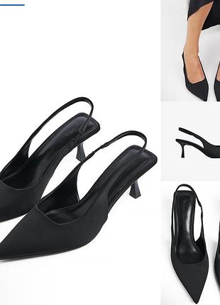 Текстильні слінгбеки розмір 40, na kd, нові