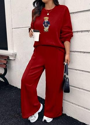 Костюм в наявності