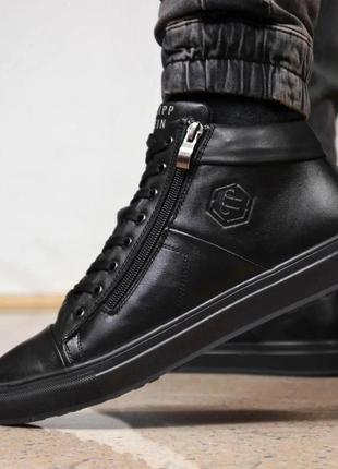 Зимние кожаные ботинки кроссовки на меху philipp plein zipper leather
