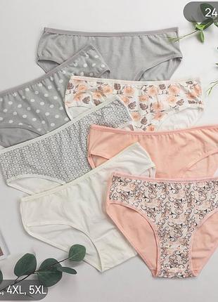 Женские хлопковые трусы слипы nicoletta батал, комплект (7 шт) размеры: 2xl, 3xl, 4xl, 5xl