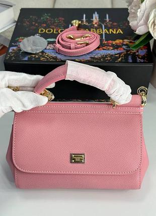 Жіноча сумка