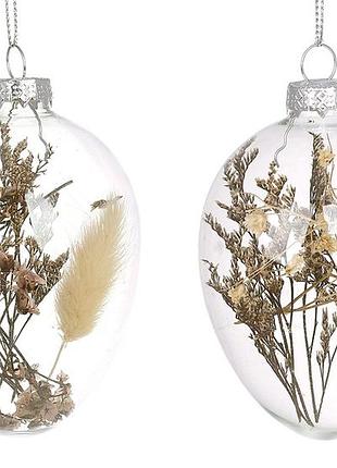 Декоративная подвеска яйцо с сухоцветами 7.2*10.2см, прозрачное стекло (набор 2 шт)