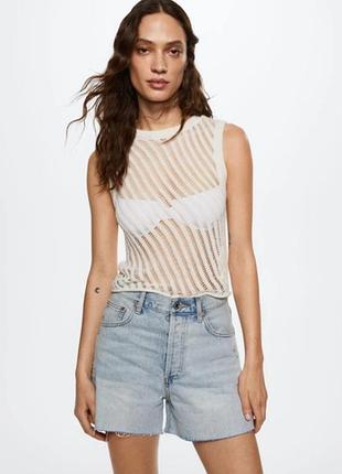 Шорти бойфренд