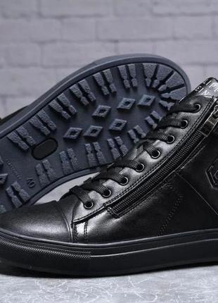 Зимние кожаные ботинки кроссовки на меху philipp plein zipper leather9 фото