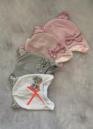 Шапочка на завʼязках