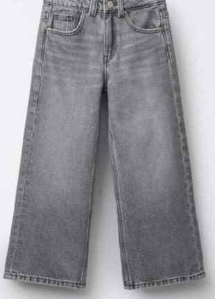 Джинси zara для дівчинки. розмір  140( 10 років)