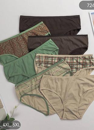 Женские хлопковые трусы слипы nicoletta батал, комплект (7 шт) размеры: 2xl