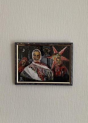 Картина 225*165, «українське різдво», акрил