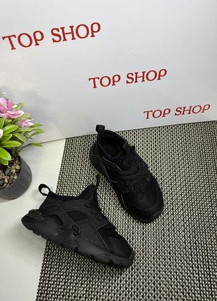 Оригинальные кроссовки детские nike huareche