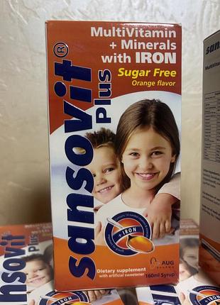 Sansovit plus iron syrup сансовит плюс з залізом сироп єгипет🌴 — цена ...