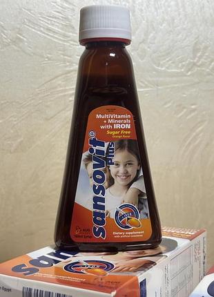 Sansovit plus iron syrup сансовит плюс з залізом сироп єгипет🌴 — цена ...
