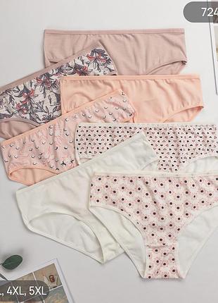 Женские хлопковые трусы слипы nicoletta батал, комплект (7 шт) размеры: 2xl, 3xl, 4xl, 5xl