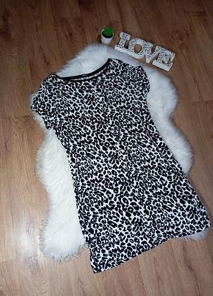 Леопардовый сарафан размер м