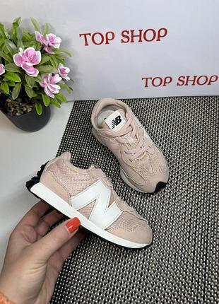 Оригінальні кросівки дитячі new balance