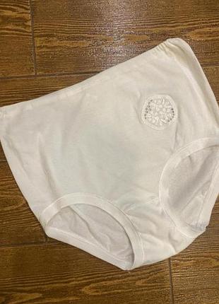Безшовні трусики бавовна