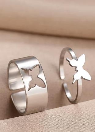 Парні каблучки з метеликом , парні колечки, парні кільця, розмір регулюється