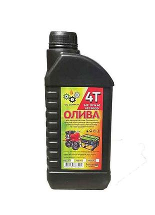 Масло для 4t бензинових генераторів та мотоблоків 10w/40 тм китай
