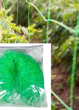 Сітка огіркова (зелена) 15*18; 1,7х5 метрів арт.ао300033 тм агрокремень