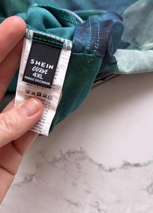 Сукня міді сіточка 4