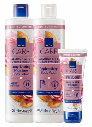 Набір "мігдальне молочко і трояндова вода"avon care