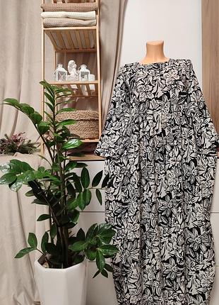 Красива сукня максі!